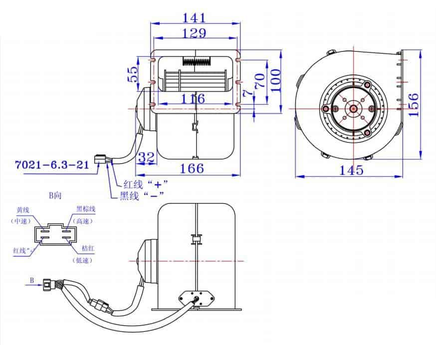Ventilator cu Tambur Simplu SPAL 009-B70-74D – Putere și Control la 24V - imagine 2