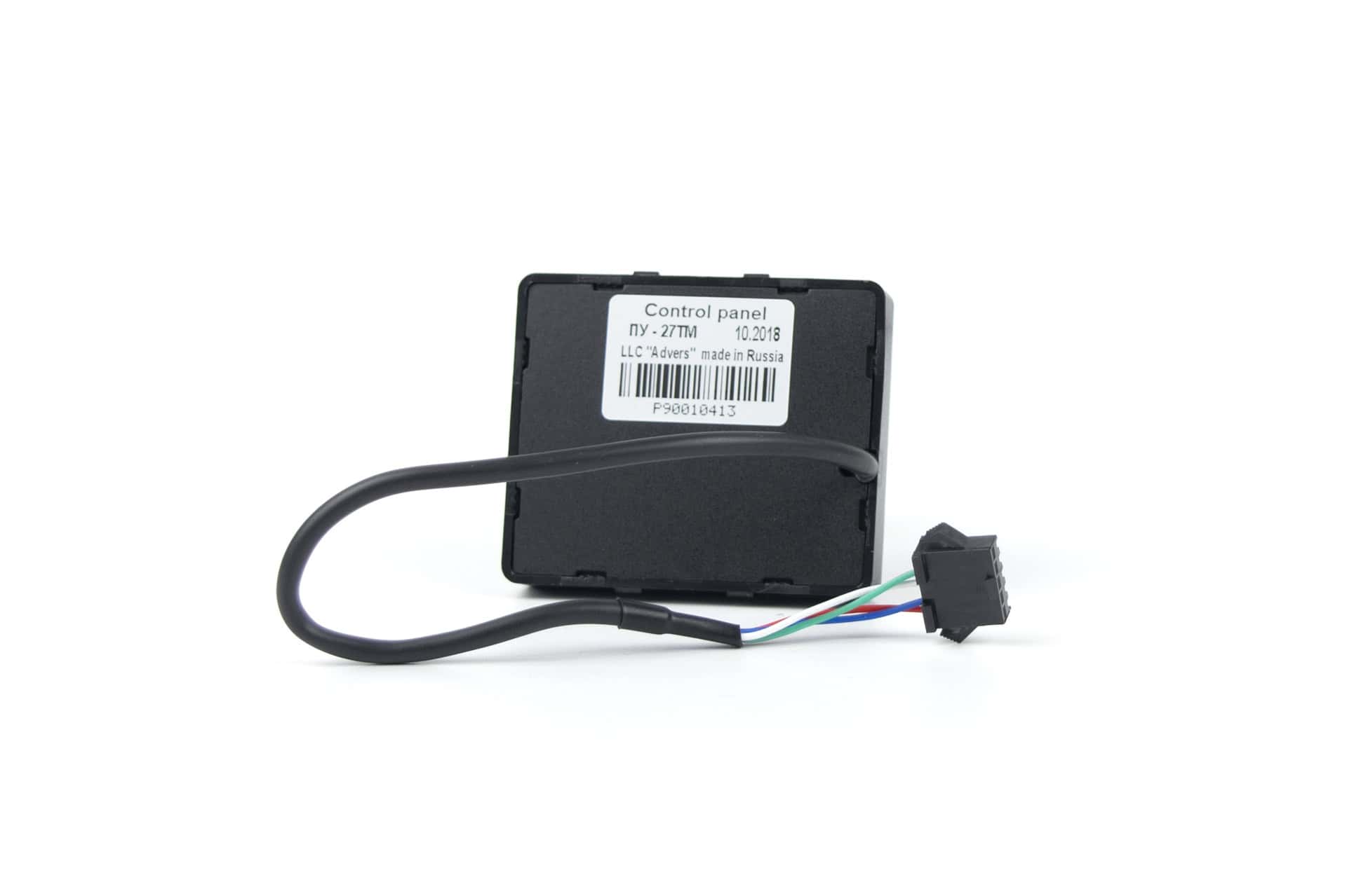 Panou comanda AUTOTERM PU-27 - imagine 3